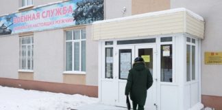 Дмитрий Песков назвал прерогативой Министерство обороны положение с увеличением призывного возраста в Российской Федерации