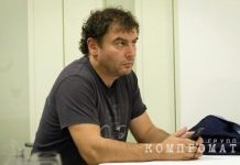 Сын основоположника Билайна в розыске по линии Интерпол за хищение акций краткосрочной аренды авто на €47 млн