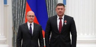 Как дело о взятке разменяли на место во главе Херсона