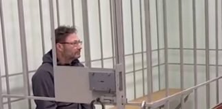 Мероприятие связали с хищением