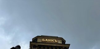 Это был тяжкий год