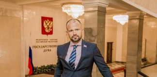Иноактивы депутатов Госдумы.