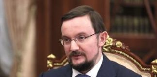 Ввоз «образцов для сертификации» от руководителя «Р-фармы» Алексея Репика.