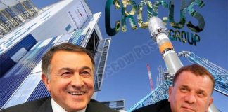 Космический аппетит Араза Агаларова