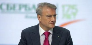 Офшоры и скелеты в шкафу Германа Грефа.