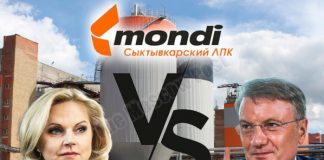 «Элексир» Германа Грефа