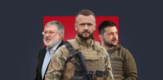 Кто и как охраняет презедента Украины Владимира Зеленскогого в 2023 году