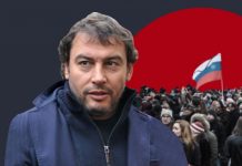 Детали о заочном аресте и уголовном деле против Бориса Зимина