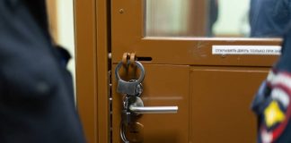 Условный срок последовал за оправданием