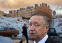 Погибель и коррупция