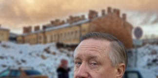 Погибель и коррупция