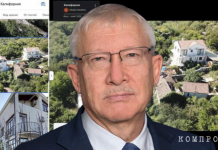 Вилла в Черногории сестры Олега Морозова за €300 тыс., вилла в Италии Константина Костина за €1 млн, жизнь в Женеве дочери Олега Матвейчева за счет папы