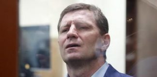 Сергею Фургалу выбрали двадцать два года.