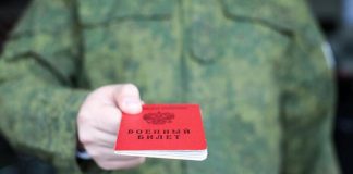 Мобилизованные из Иркутской области попросили Владимира Путина разобраться с «криминальными распоряжениями». Им ответил глава региона