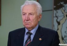 Белорусский след на счетах Credit Suisse.