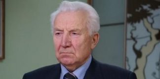 Белорусский след на счетах Credit Suisse.