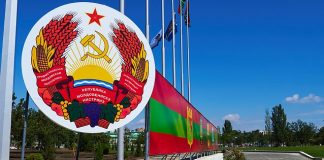 На Украине сообщили, что отделения ВСУ подошли к границам Приднестровья