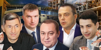 Алкогольные напитки, нефть, мясо: на чем зарабатывают млрд наикрупнейшие компании Башкирии