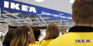 IKEA на выданье:
