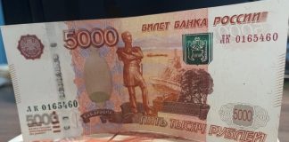Власти предложили большому бизнесу поделиться доходами