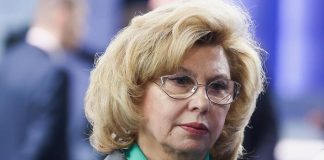 Москалькова предложила отрешиться от предварительной проверки