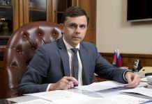 Глава региона Клычков оплатил люксовую квартиру домом?
