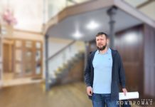 Демонстративная конфискация