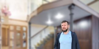 Демонстративная конфискация