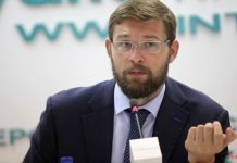 Обогатившийся на российской энергетике государственный служащий Ливинский и экономист Турлов «возвратили для себя «кубышку» для обмана владельцев акций и вывода средств за границу»