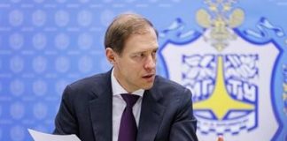 Средства – КАМАЗами.