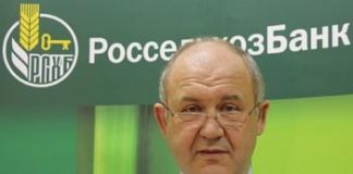 Кредиты вывели Игоря Пятигорца в исправительное заведение.