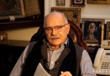Михалков за 3 млн, либо Территория любви к Уссу