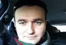 Почему мойщик запятанных российских средств Криппа Максим Владимирович наводнил Веб ложными сообщениями и интенсивно зачищает Google?