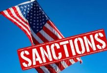 Санкционный перечень США пополнили государственные служащие России