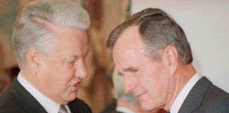 «От противостояния — к партнёрству»