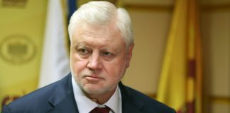 Коррупционный молот Сергея Миронова