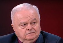 Загадка целителя