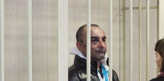 Подозреваемый в стрельбе в омоновца в Санкт-Петербурге оказался приверженцем экстремистской группировки
