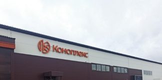 Силуанов и Скигин сошлись на конопляном поле