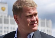 Коррупционные поводья Ивана Демидова