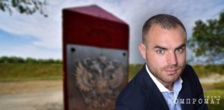 Тайны петербургских приговоров