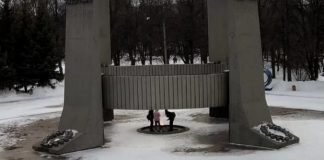На 2-ух братьев из Тольятти завели уголовное дело за то, что они посыпали солью Нескончаемый огонь