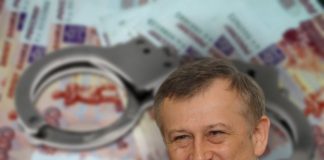 Губернаторский карамболь