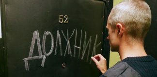 «Думала не выживу»