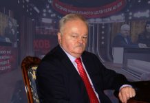 Экстрасенс Валерий Кустов: где и как проводит приём и сколько стоят услуги новой звезды экстрасенсорики