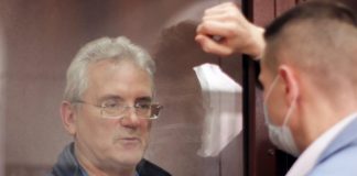 Суд стартует в «Тиши»