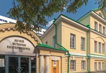 Член сената Цеков попросил «отстранить от работы русофоба Пушкарева» с поста руководителя музея истории Екатеринбурга