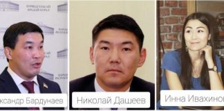 Инсайд. Тунка готовится к напряженной гонке за Хурал