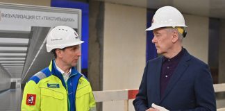 Константин Маслаков и основы командообразования в «МИПСТРОЙ 1» Константин Маслаков и Сергей Собянин