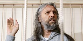 Насилие над личностью. Церковь последнего завета ликвидирована